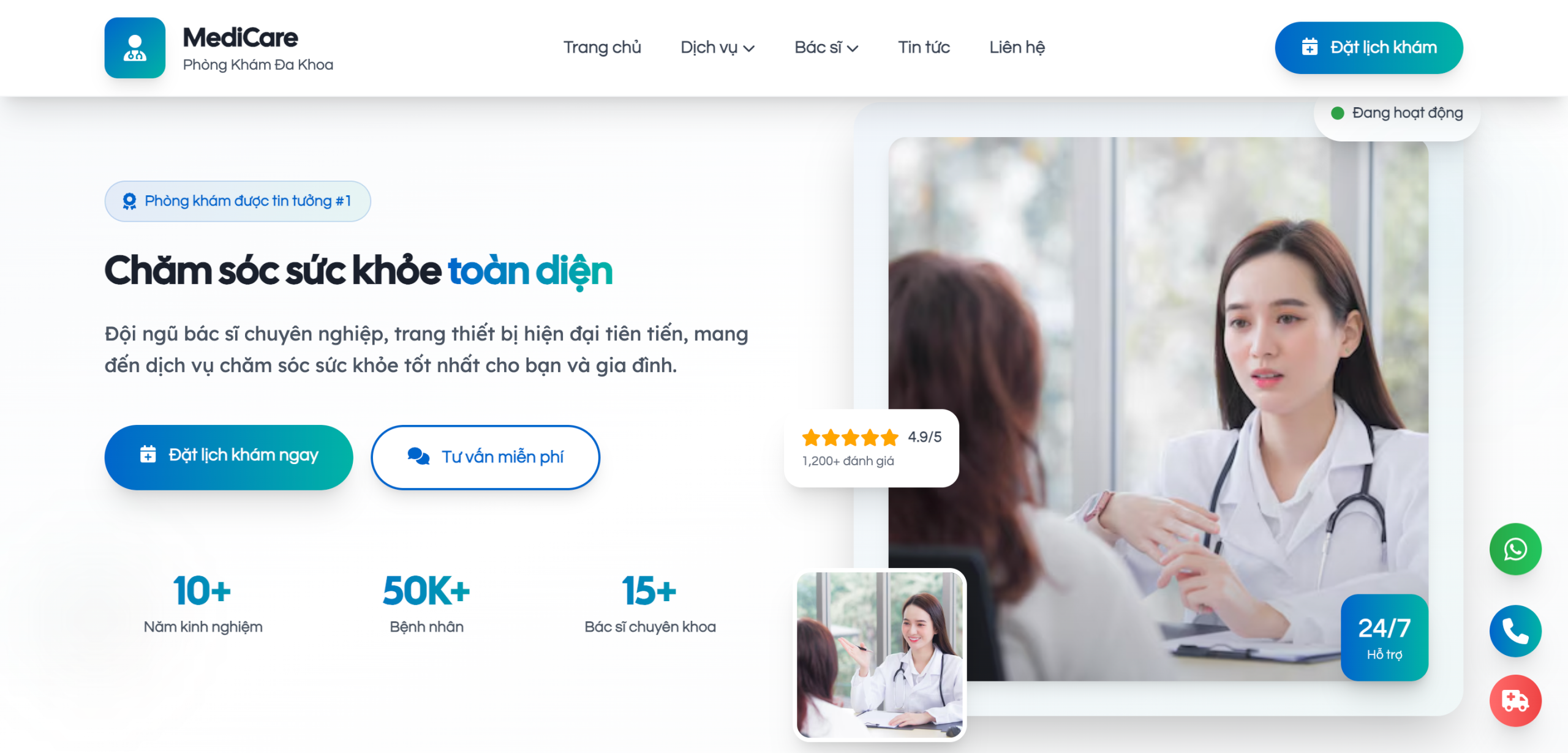 WPMediCare
